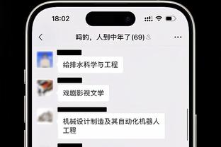 188bet金宝搏下载地址截图2