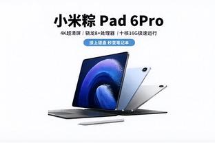 必威精装版app手机能用吗苹果截图1